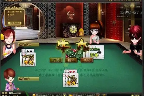 开元棋牌注册页面资讯配图