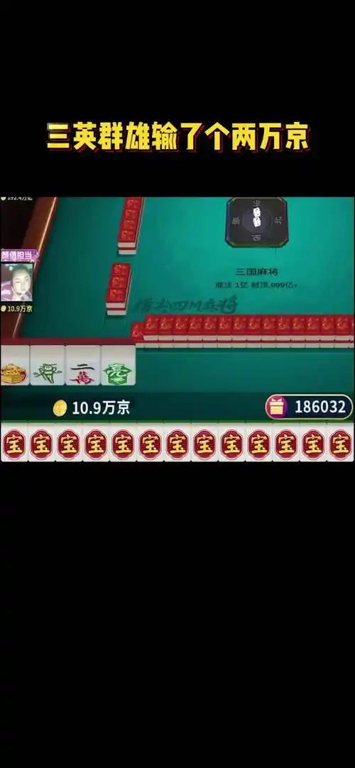 开元棋牌注册页面资讯配图