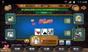 开元棋牌注册链接资讯配图