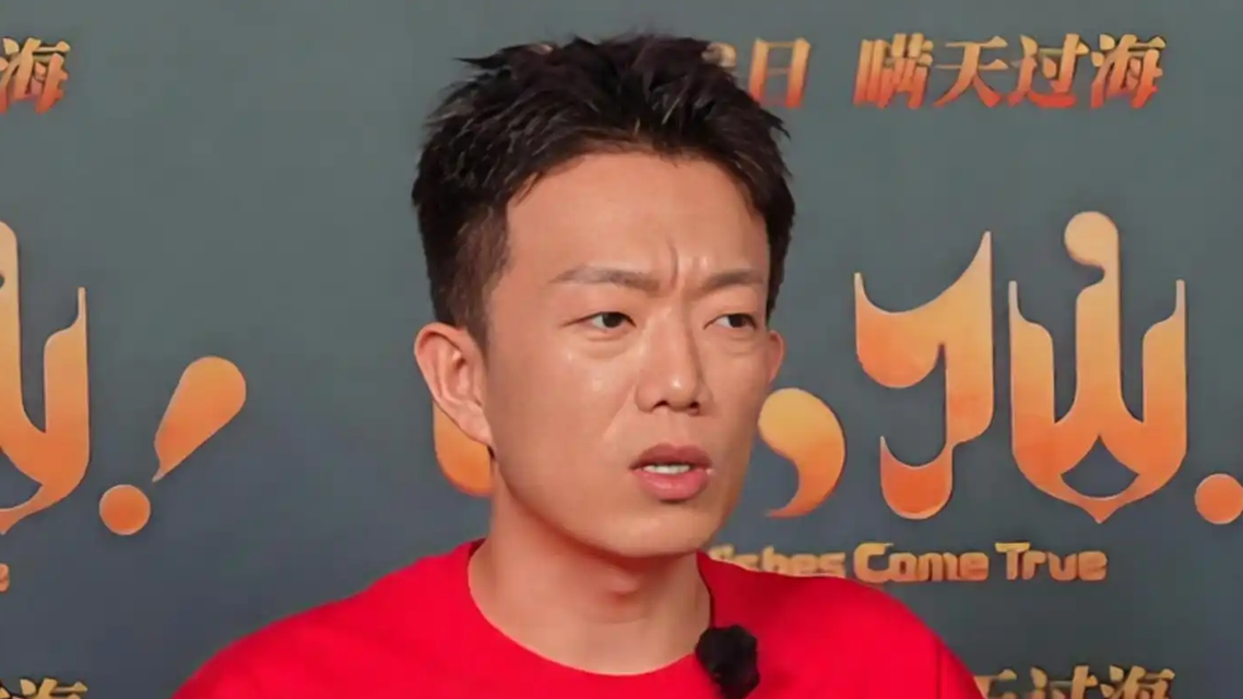 《八仙!》导演:没想到杨戬这么火热搜配图