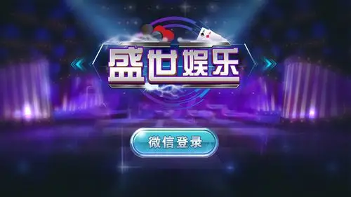 开元棋牌注册页面资讯配图