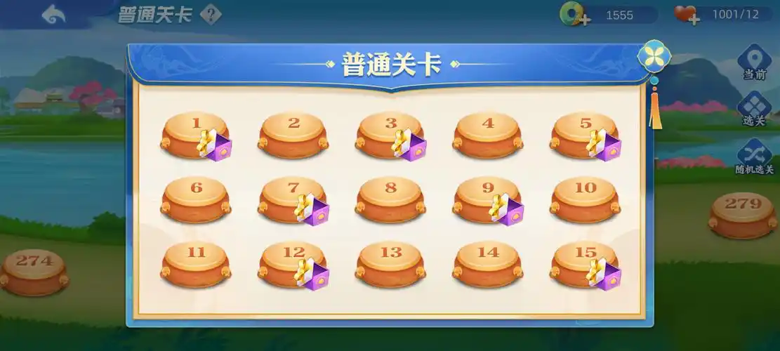 开元棋牌注册页面资讯配图