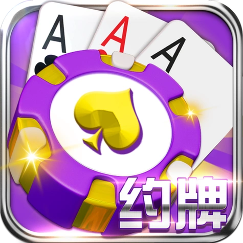 开元棋牌注册页面资讯配图
