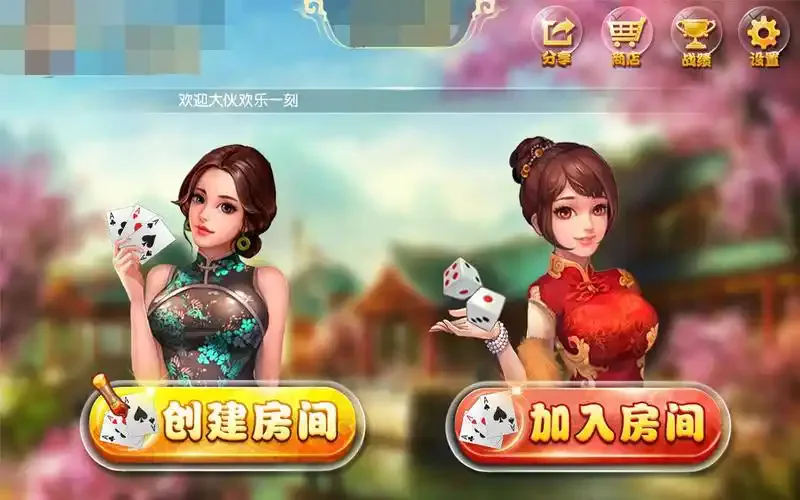 开元棋牌官网注册资讯配图