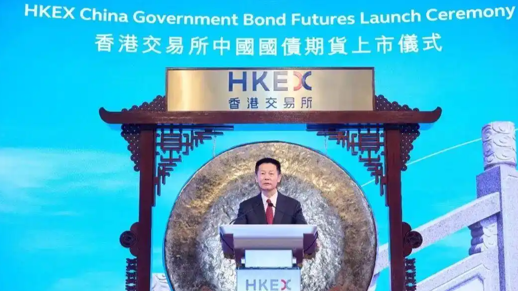 证监会主席吴清最新发声热搜配图