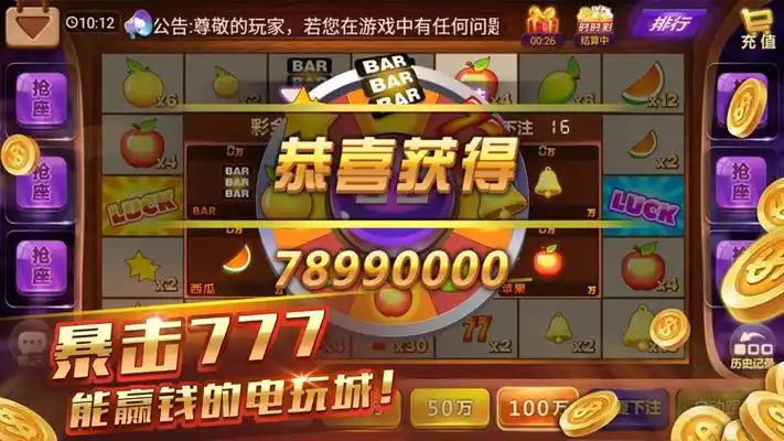 开元棋牌注册链接资讯配图