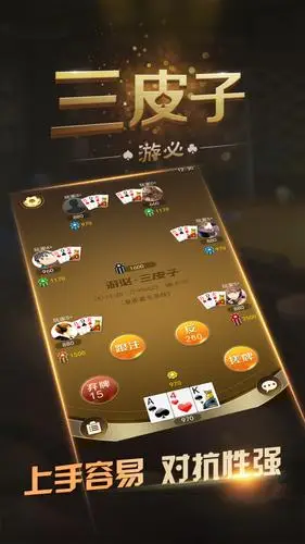 开元棋牌官网注册资讯配图