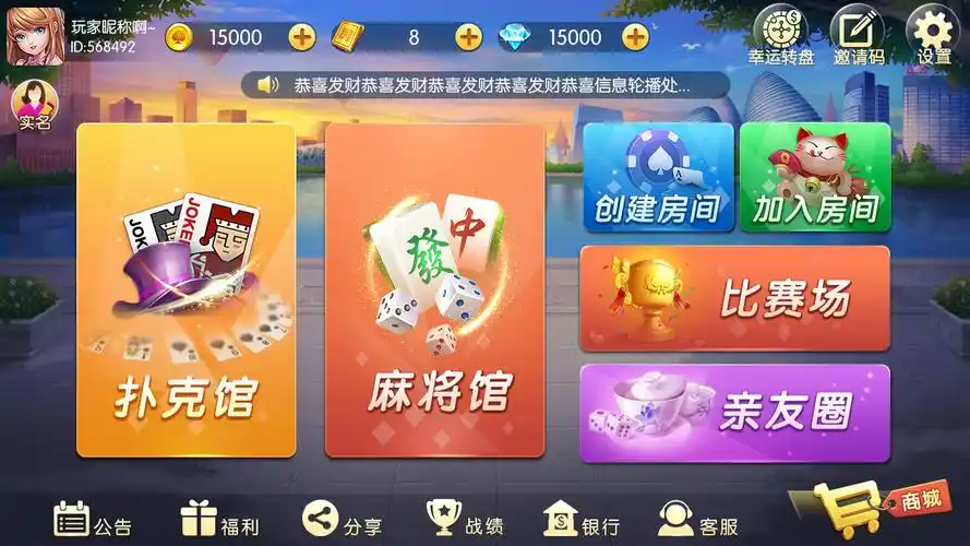 开元棋牌官网注册资讯配图
