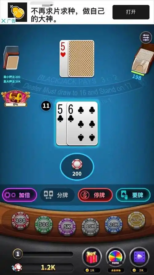 开元棋牌注册链接资讯配图